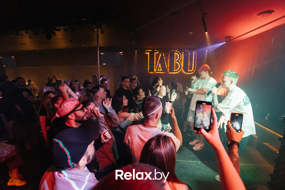 Концерт группы FREDDY RED, фото № 91