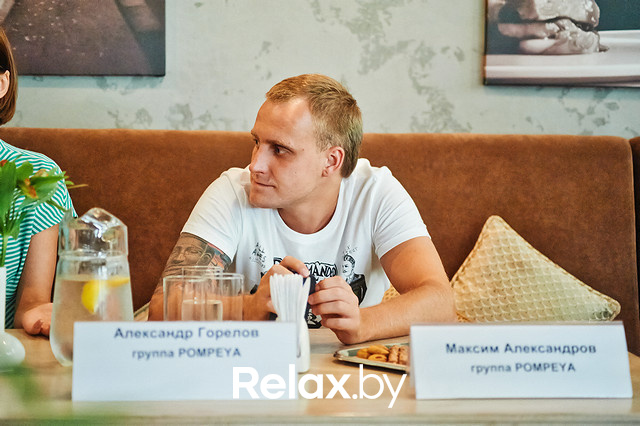 Пресс-конференция Группы Pompeya, фото № 25