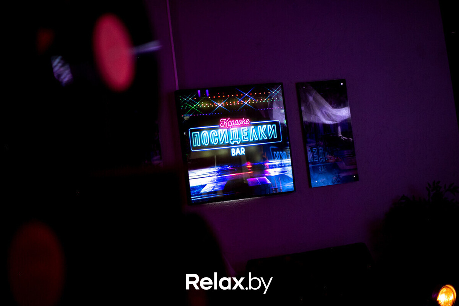 Адский Хэллоуин, фото № 140