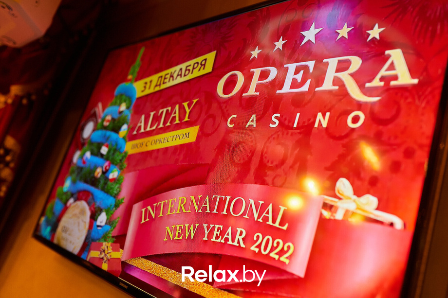 «50.000 спинов в рождество», фото № 90