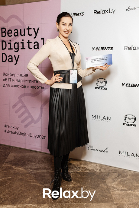 Конференция Beauty Digital Day, фото № 54