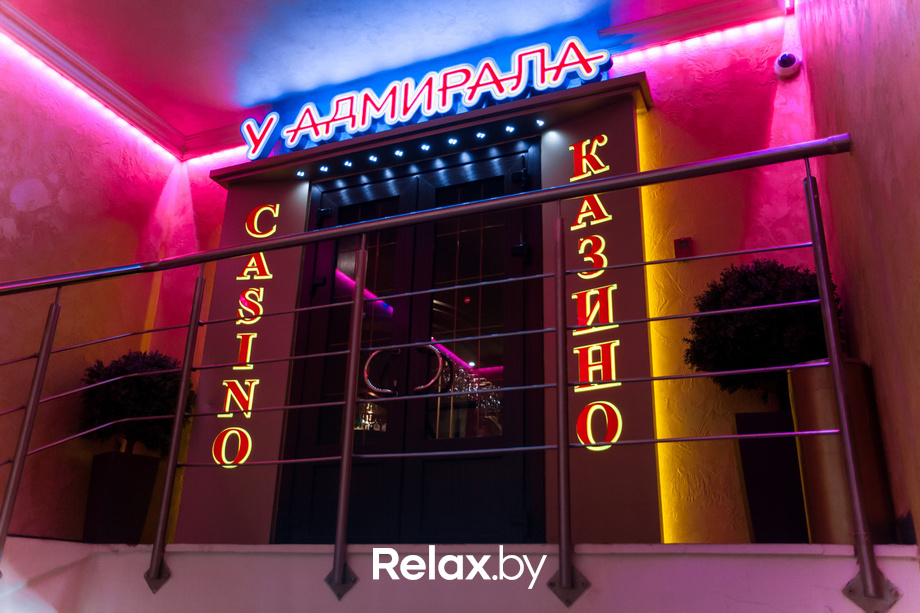 Где логика?, фото № 3