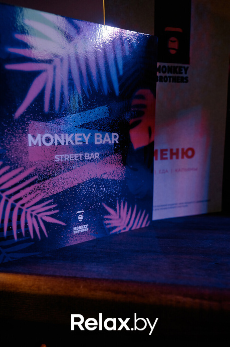 День Рождения Monkey Brothers, фото № 38