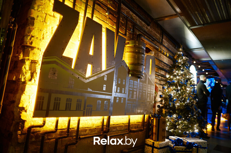 Новогодние вечера на ZAVODе, фото № 76