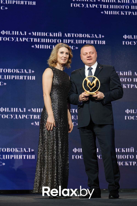 Благотворительный Васильковый бал, фото № 104