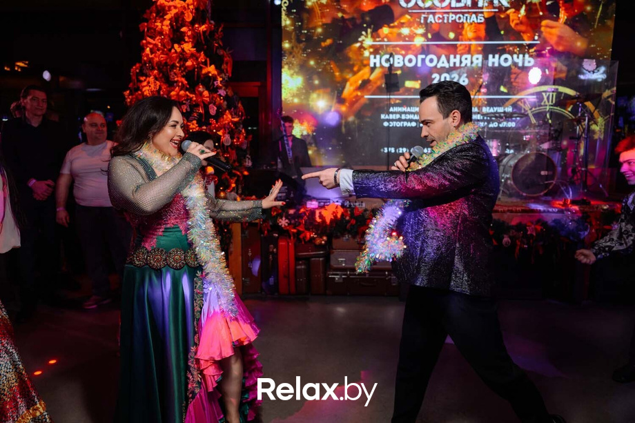 Новогодний корпоратив, фото № 108