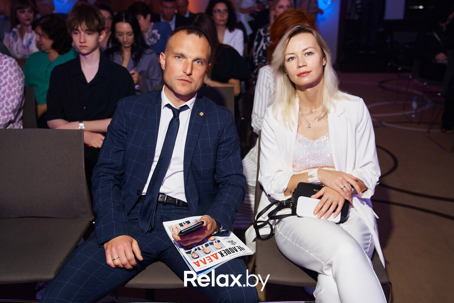 Человек дела 2024, фото № 32