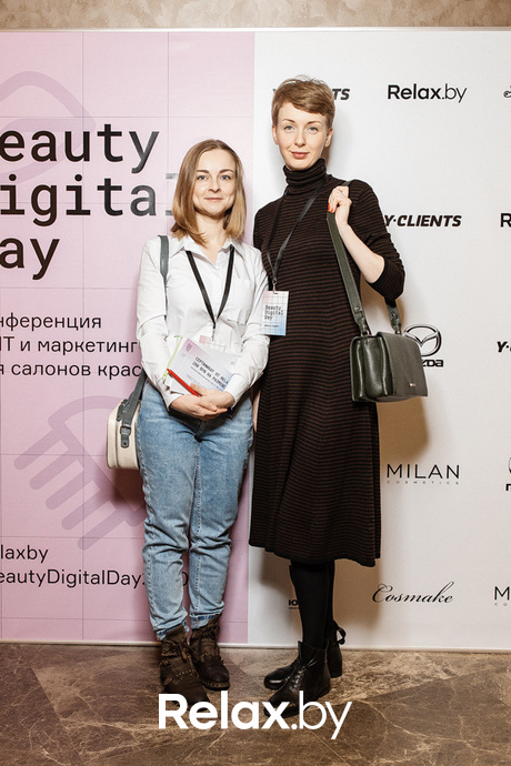 Конференция Beauty Digital Day, фото № 162