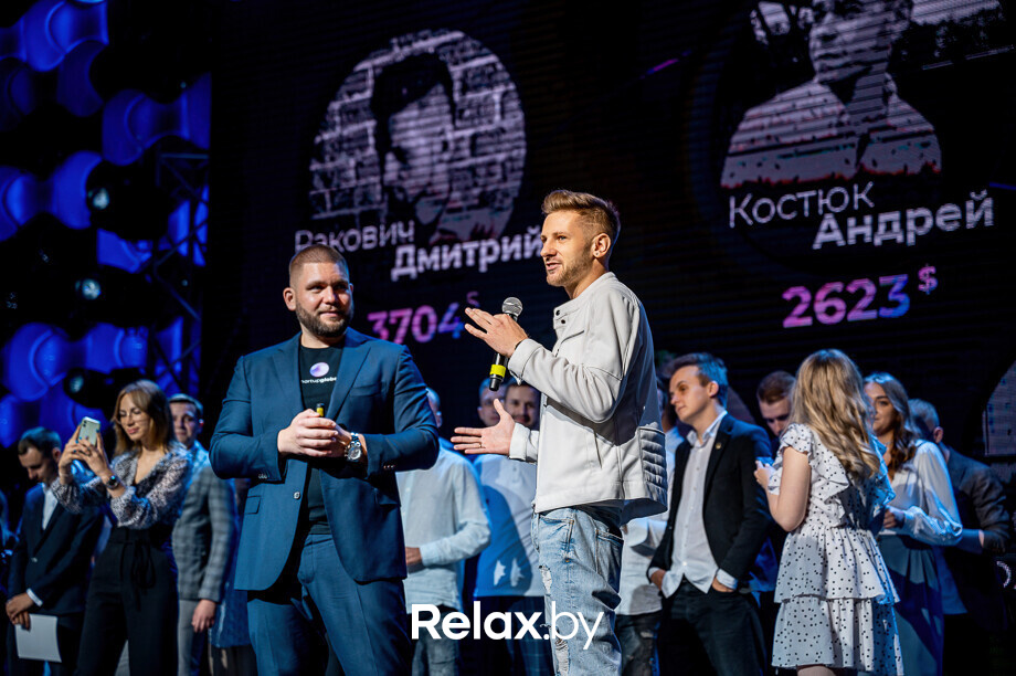 Бизнес-конференция «SmartUp Global», фото № 249