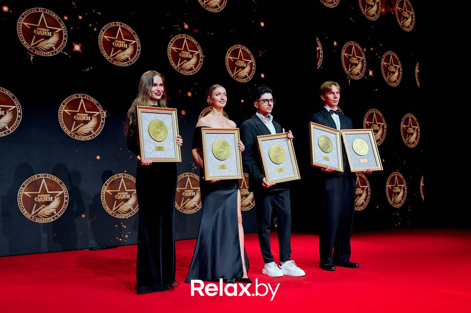 IX Бизнес-премия «Номер один», фото № 167