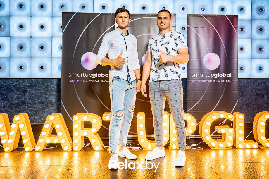 Бизнес-конференция «SmartUp Global», фото № 138