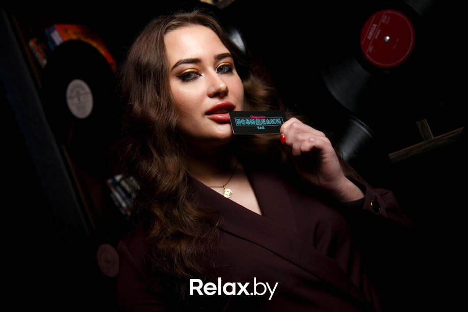 Birthday Party, фото № 11