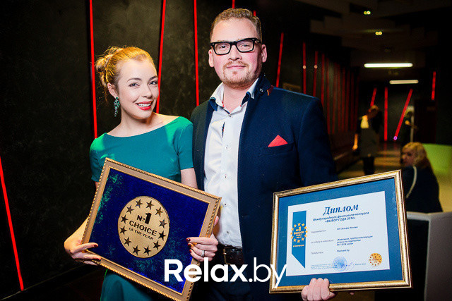 Выбор года, фото № 120