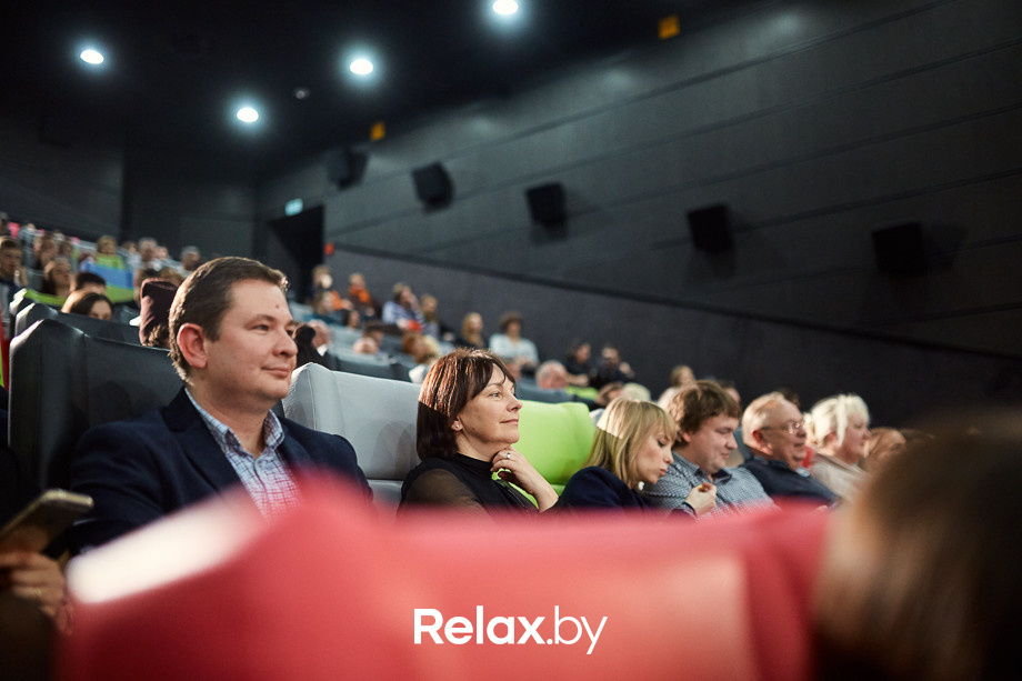 VIP-премьера «Party-zan фильм», фото № 79