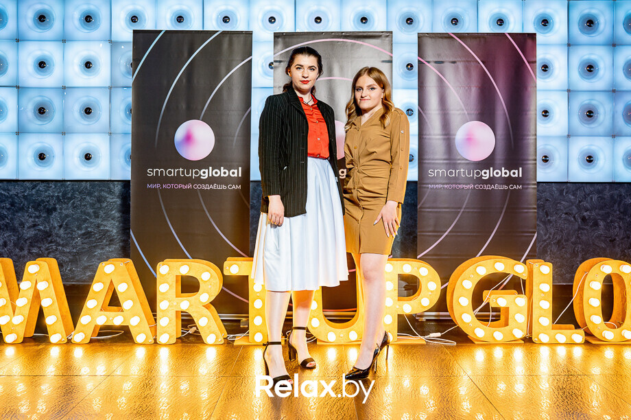 Бизнес-конференция «SmartUp Global», фото № 136