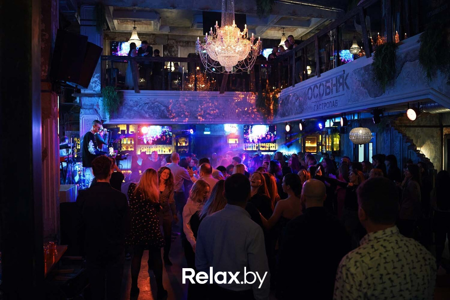 Saturday party, фото № 40