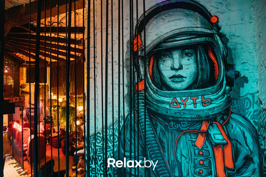 Субботний вечер, фото № 79