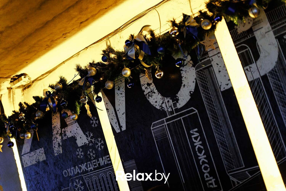 Friday party, фото № 68