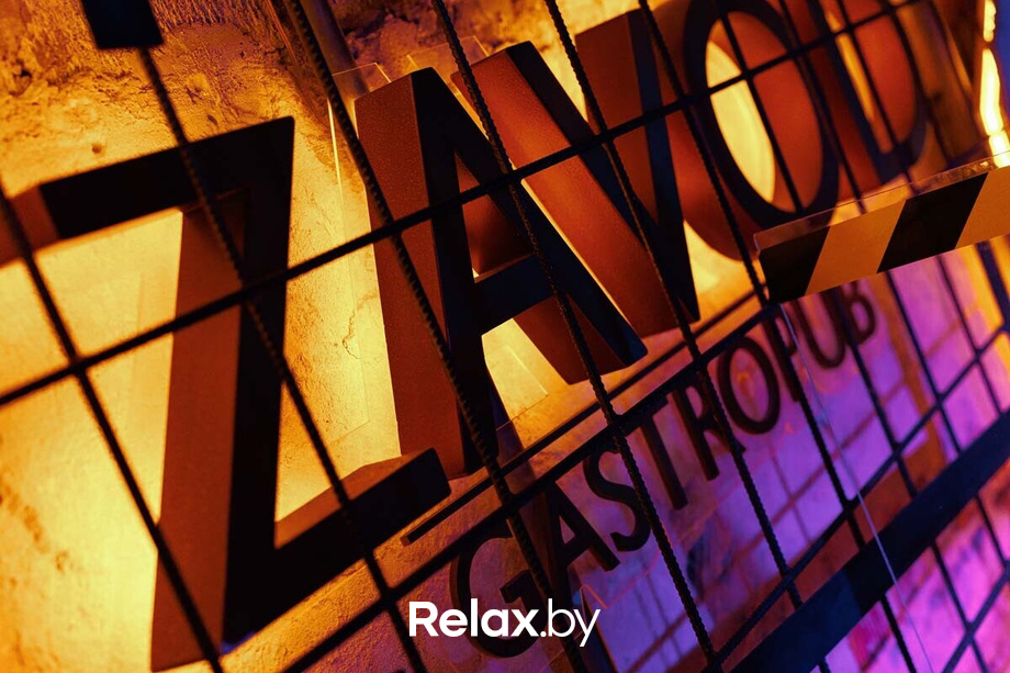 Saturday party, фото № 4