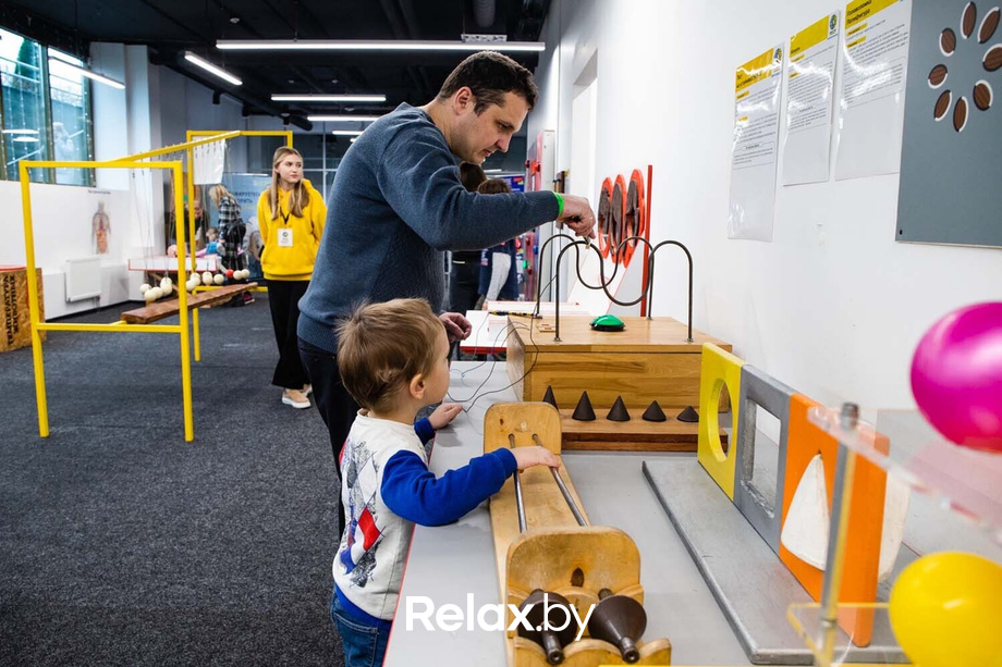 День Рождения парка наук «Квантум», фото № 136