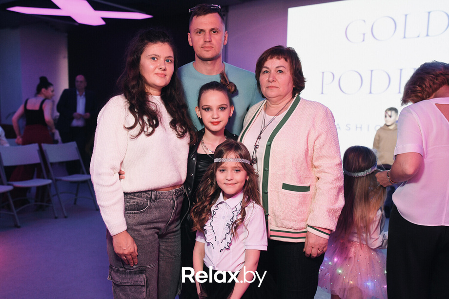 Модный показ. Театр моды «Gold Podium», фото № 178