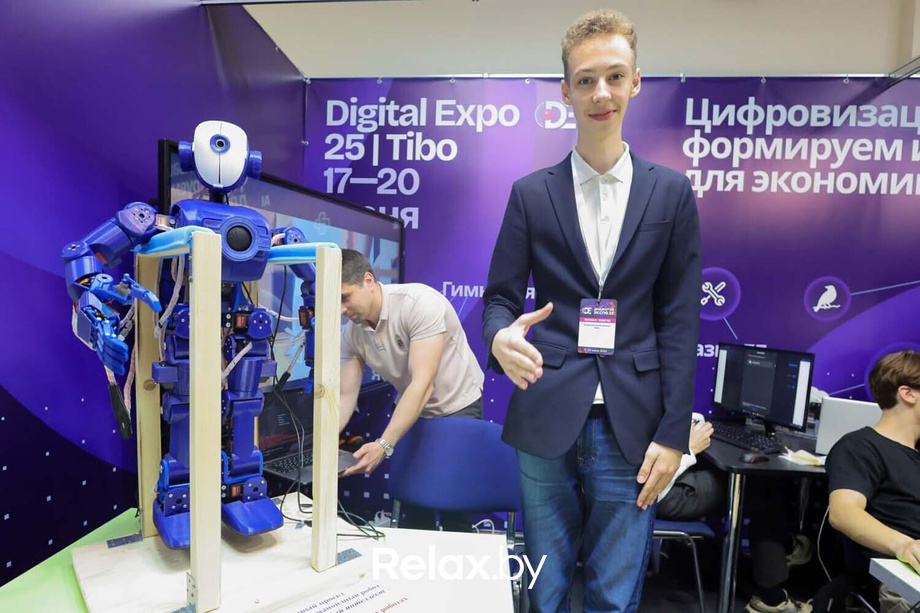 Выставка «‎Digital Expo-2025»‎, фото № 65