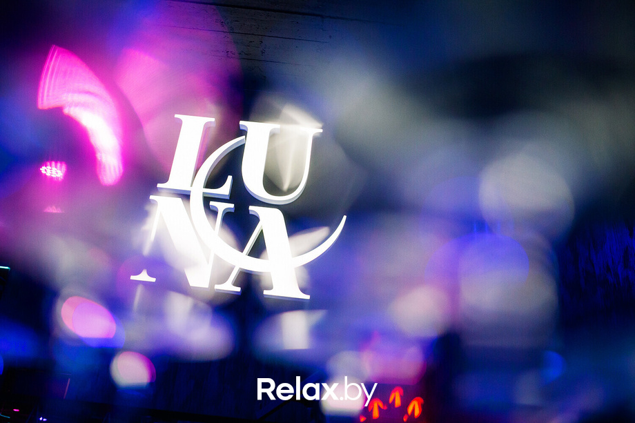 Luna party night, фото № 13