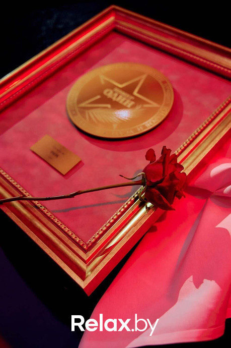 IX Бизнес-премия «Номер один», фото № 2