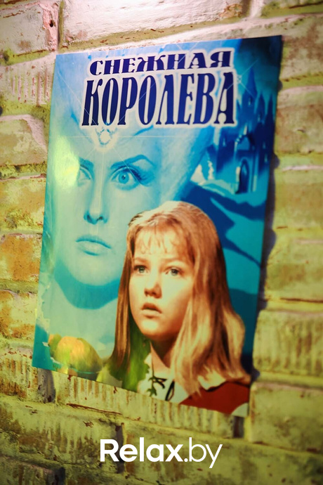 Saturday party, фото № 33