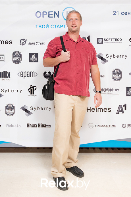 Open IT, фото № 336