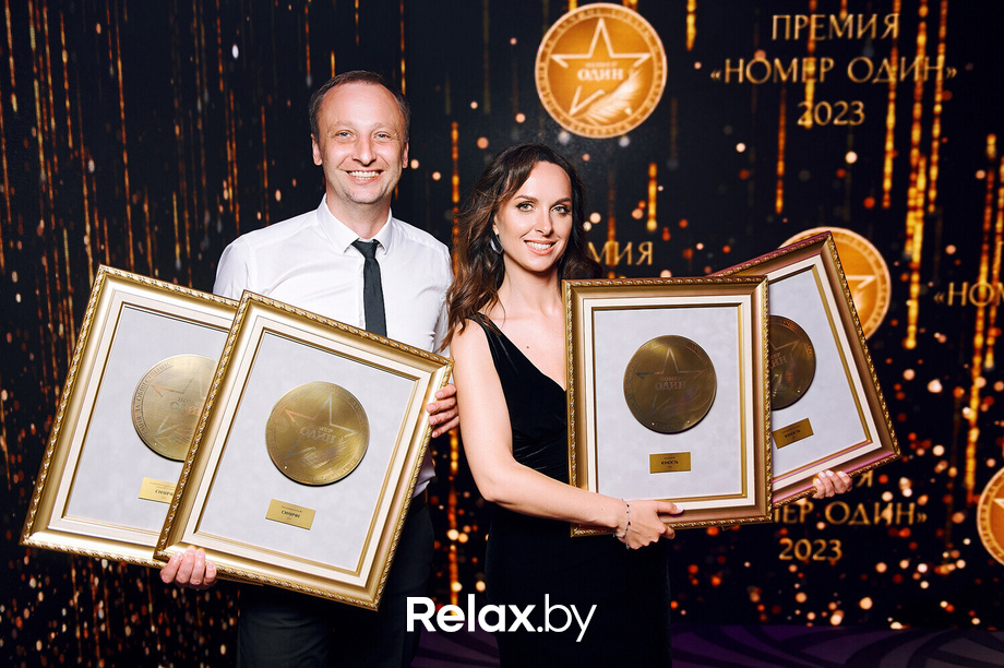 VII Бизнес-премия «Номер один» - 2023, фото № 170