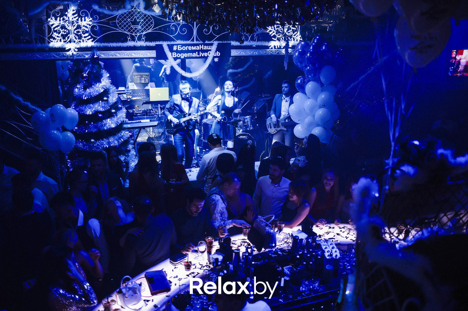 Happy New Year, фото № 60