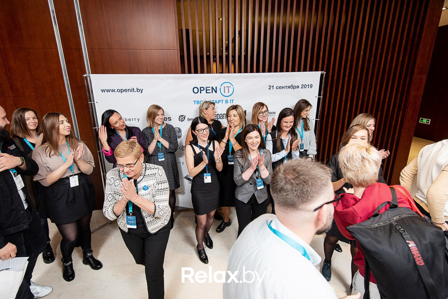 Open IT, фото № 391