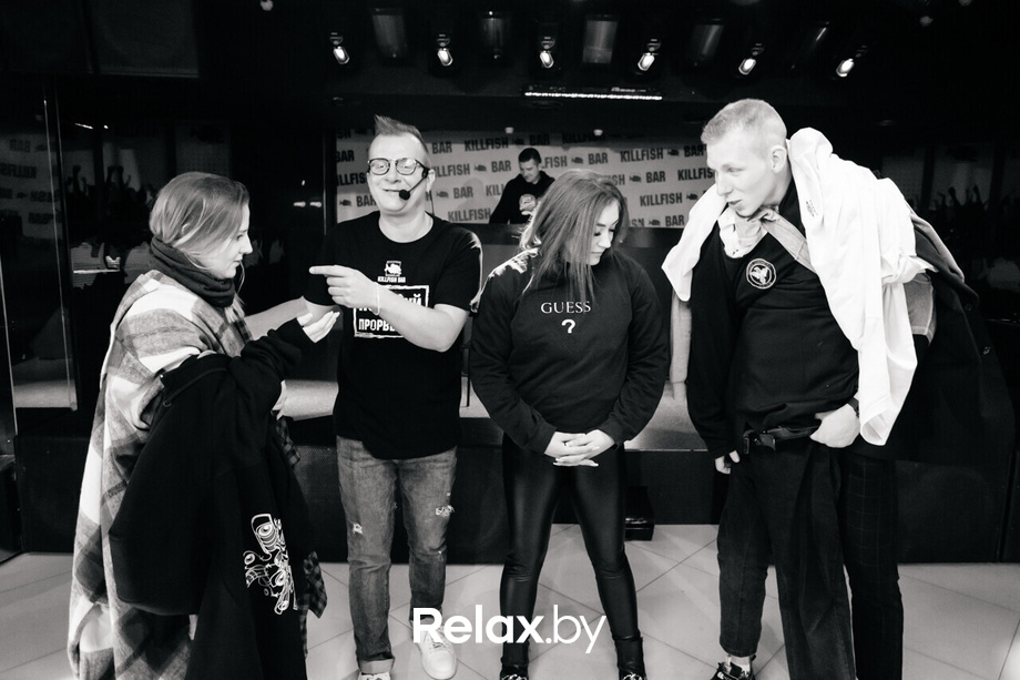 Zima on party!, фото № 61