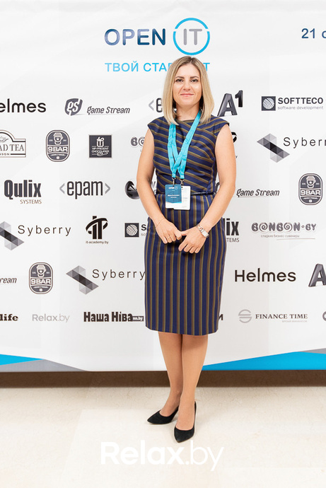 Open IT, фото № 5