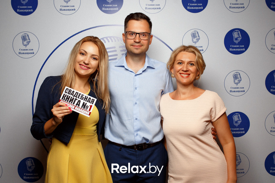 Презентация «Свадебной книги №1» Станислава Навацкого, фото № 72