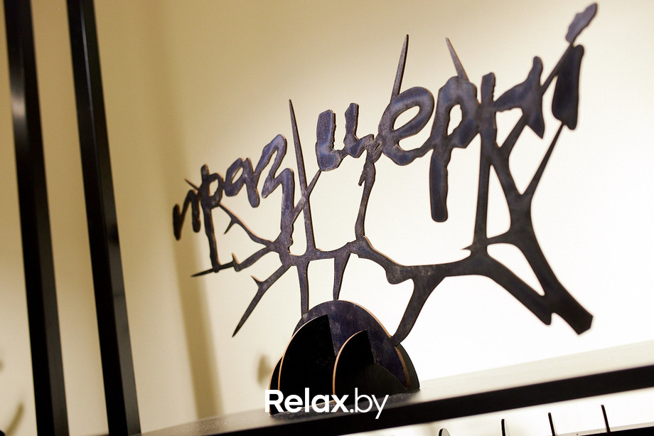 Рождественская Презентация в Young and Fashion, фото № 23