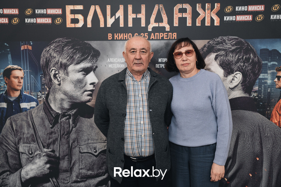 Премьера фильма Блиндаж, фото № 6