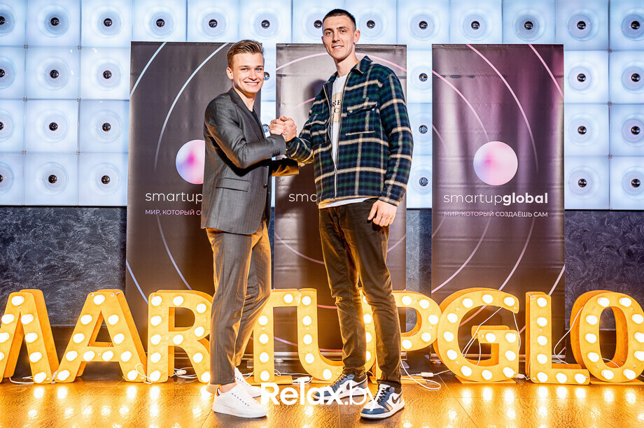 Бизнес-конференция «SmartUp Global», фото № 29