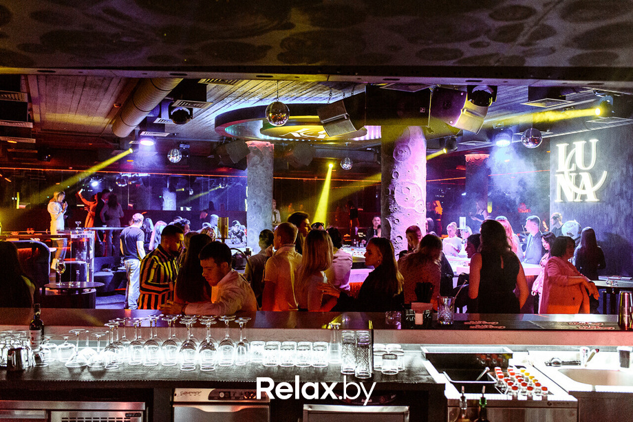 Bad teacher, фото № 43