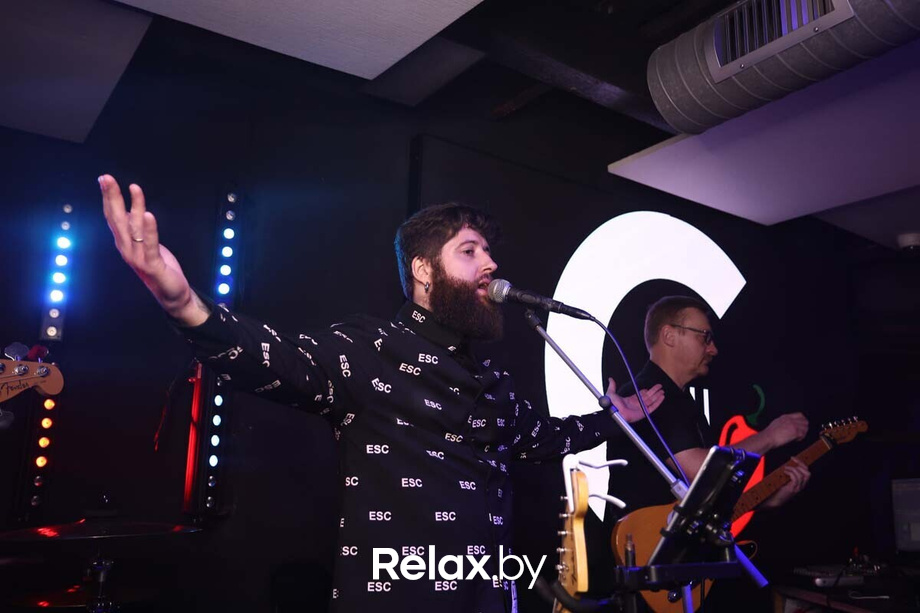 Terra party, фото № 57