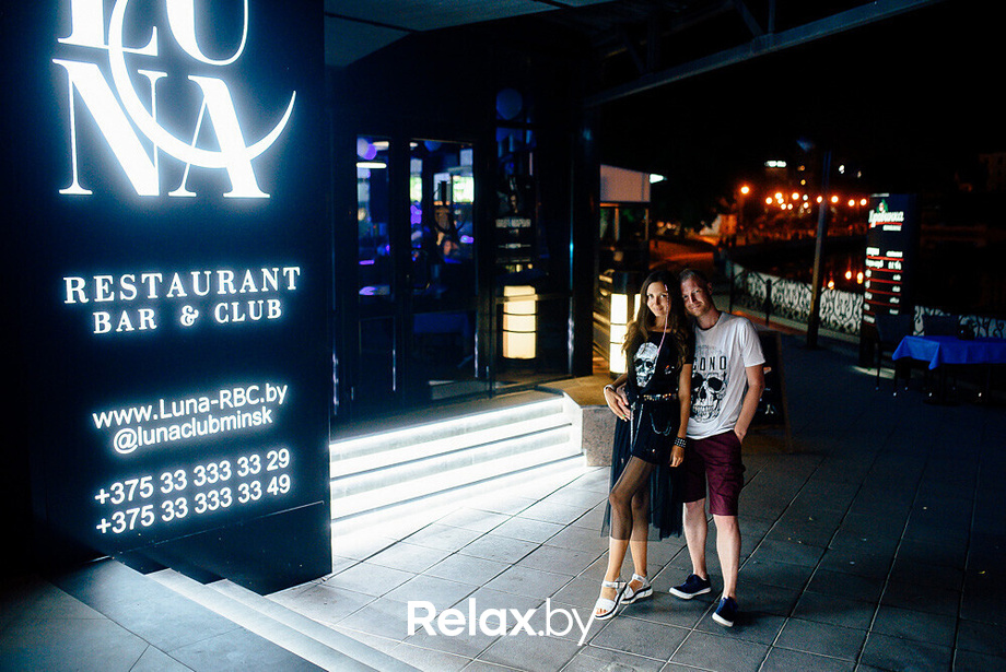 Luna party, фото № 69