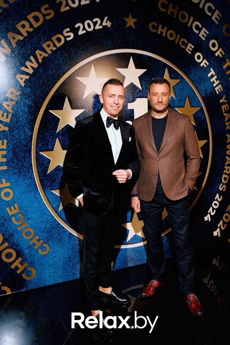 Церемония награждения победителей «Выбор года 2024», фото № 190