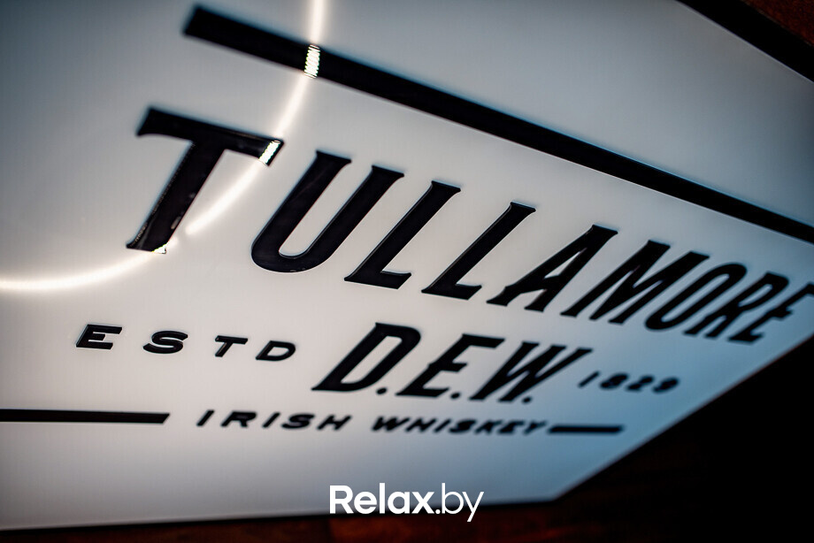 Tullamore St.Patrick's Day, фото № 68