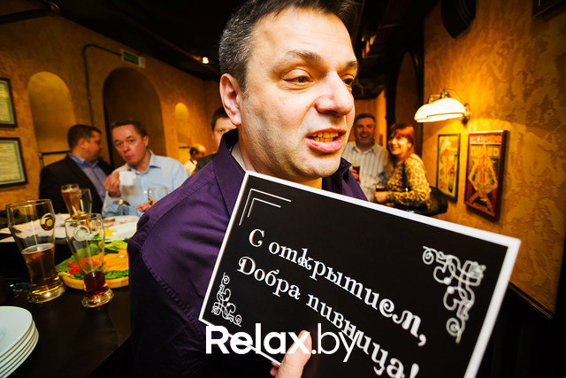 Открытие гастропаба "Добра пiвнiца", фото № 25