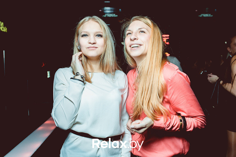 Party Night, фото № 91