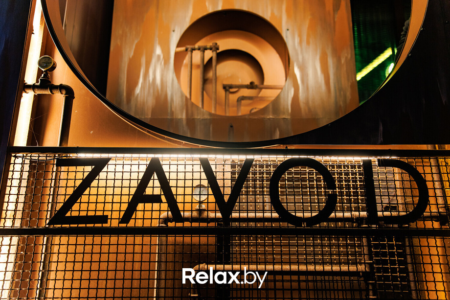 Saturday party, фото № 28