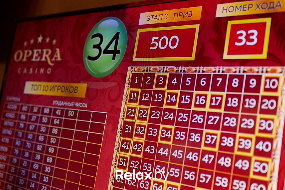 «Lucky 7 и Счастливый рейс», фото № 19