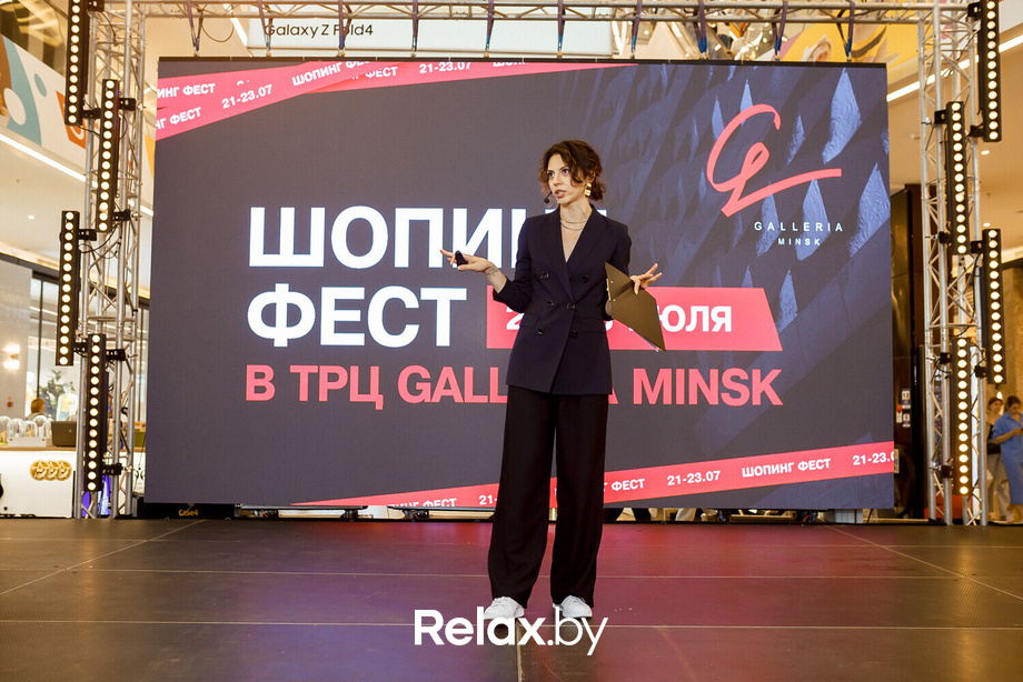 Шопинг Фест в ТРЦ Galleria Minsk, фото № 101