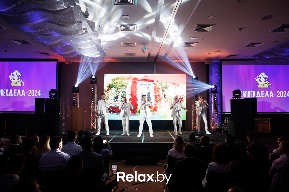 Человек Дела, фото № 10